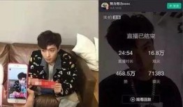 刘骥直播爆料视频大全,揭秘精彩瞬间与幕后故事